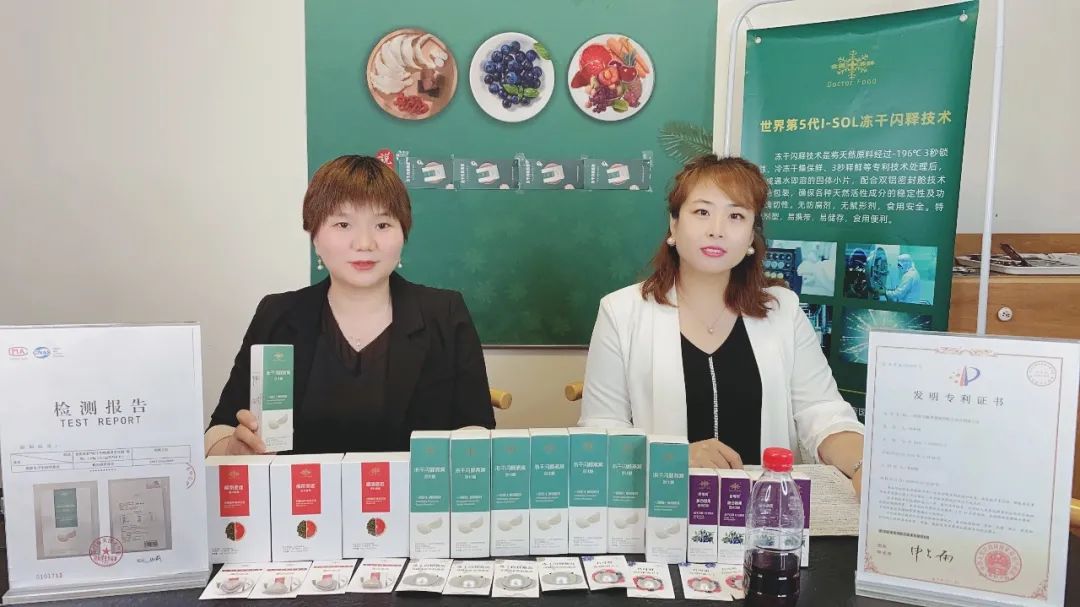 微信图片_20210628151101.jpg