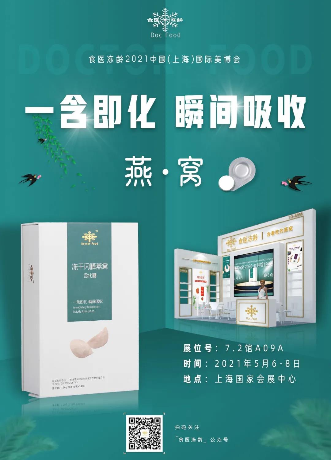 微信图片_20210430144006.jpg