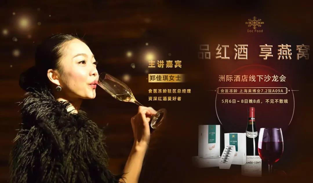 微信图片_20210429164143.jpg