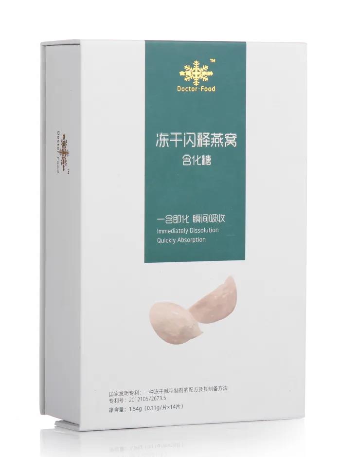 微信图片_20210430143953.jpg