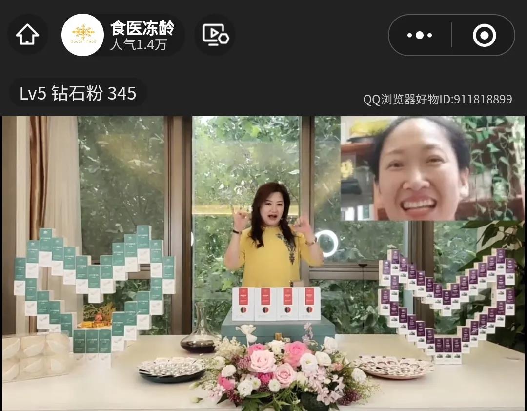 微信图片_20210610095445.jpg