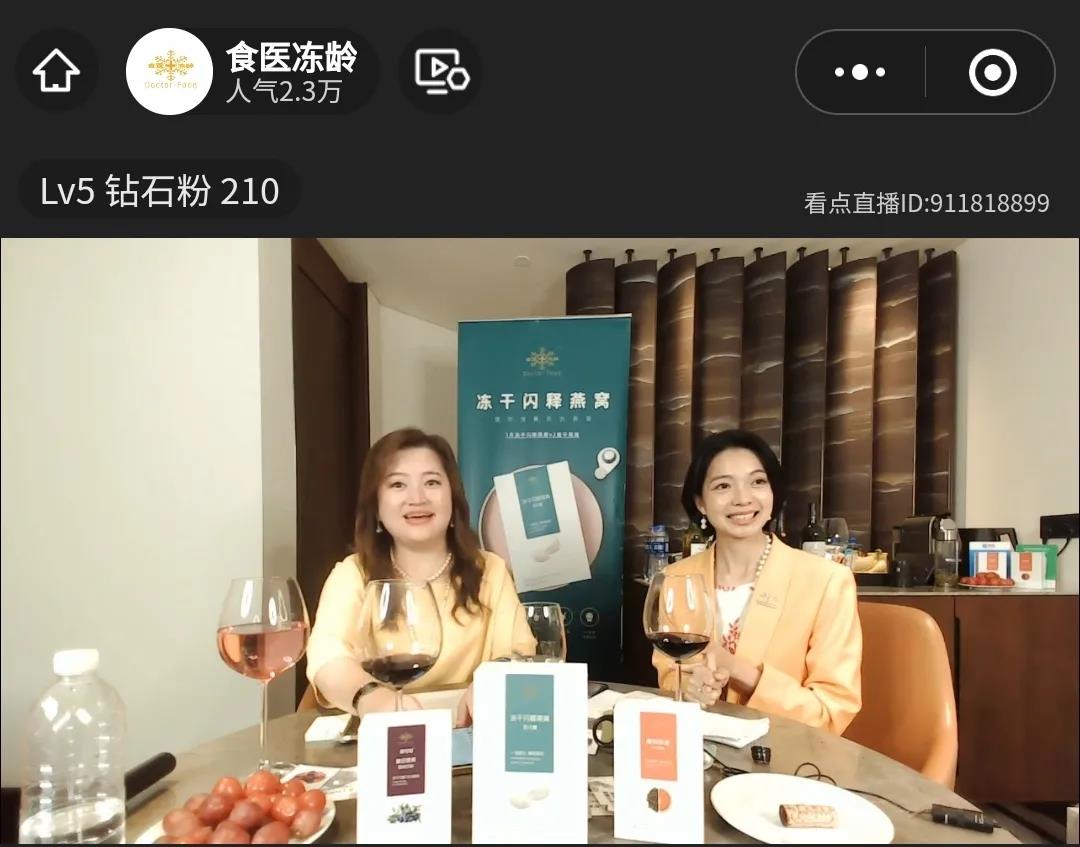 微信图片_20210510142229.jpg