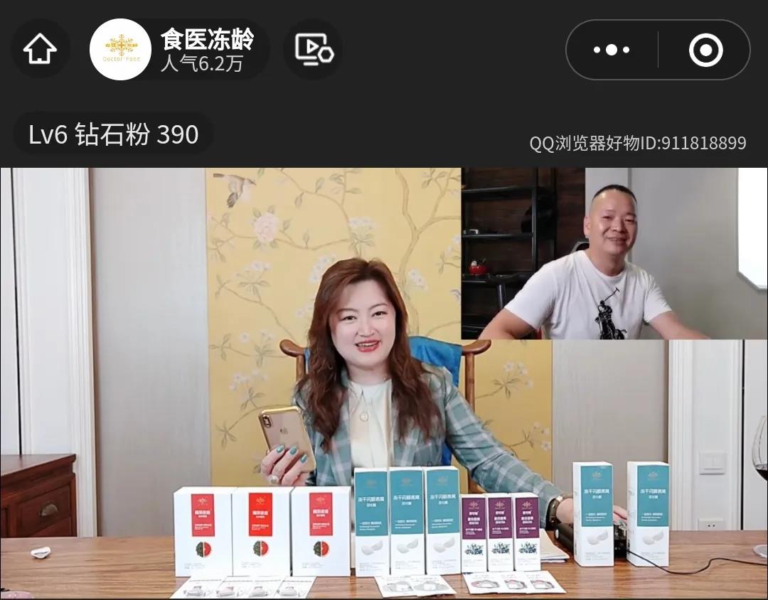 微信图片_20210625104149.jpg