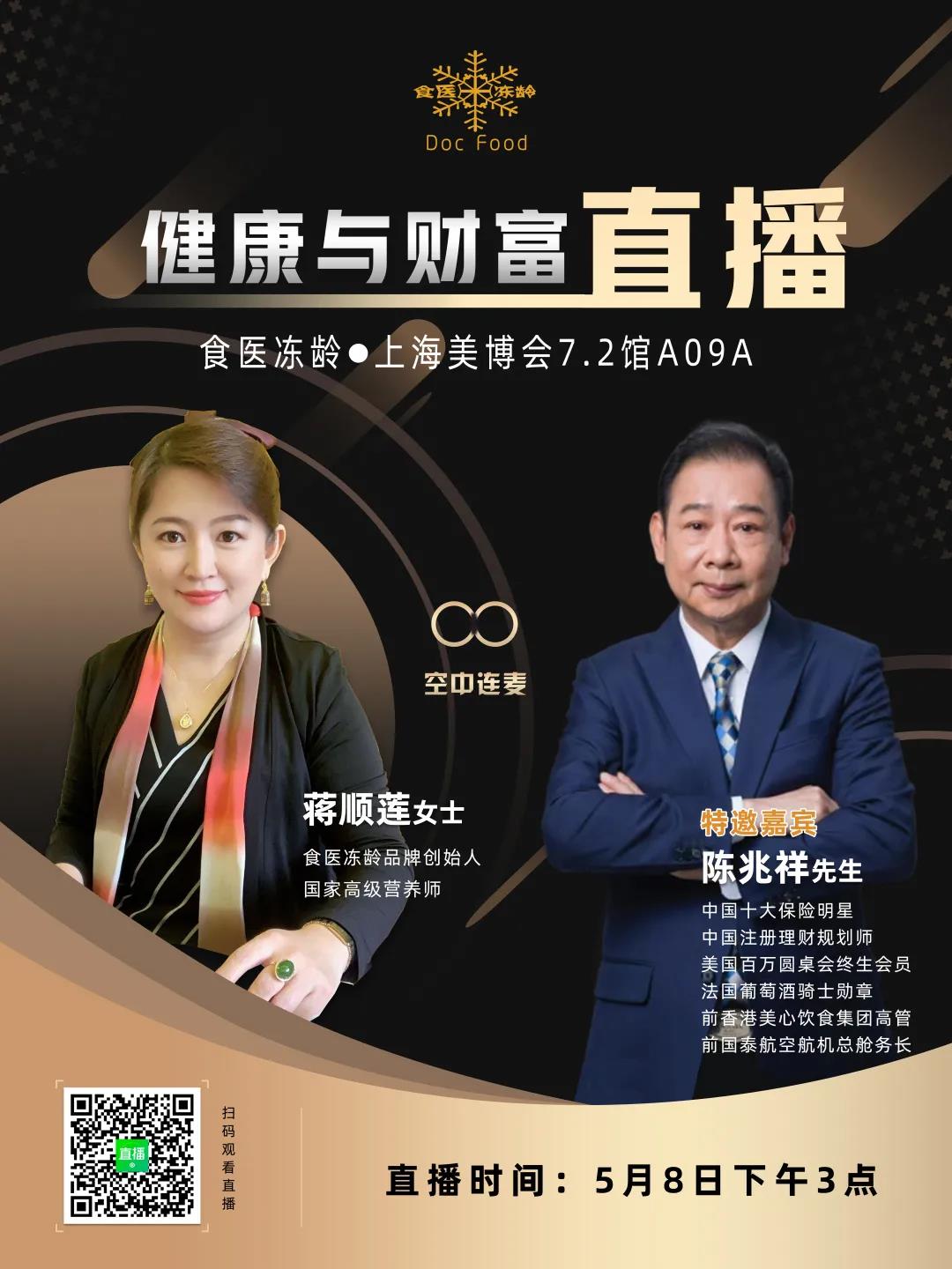 微信图片_20210429164150.jpg