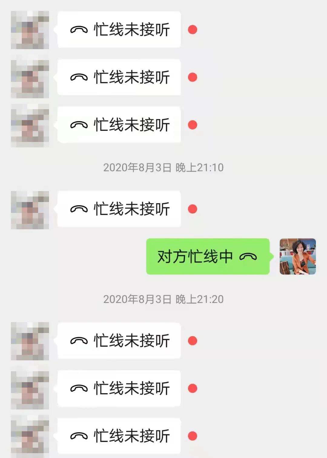 微信图片_20210430143942.jpg