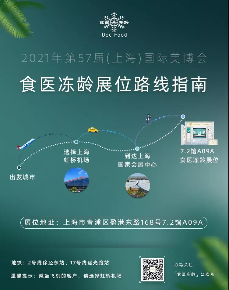 微信图片_20210429164200.jpg