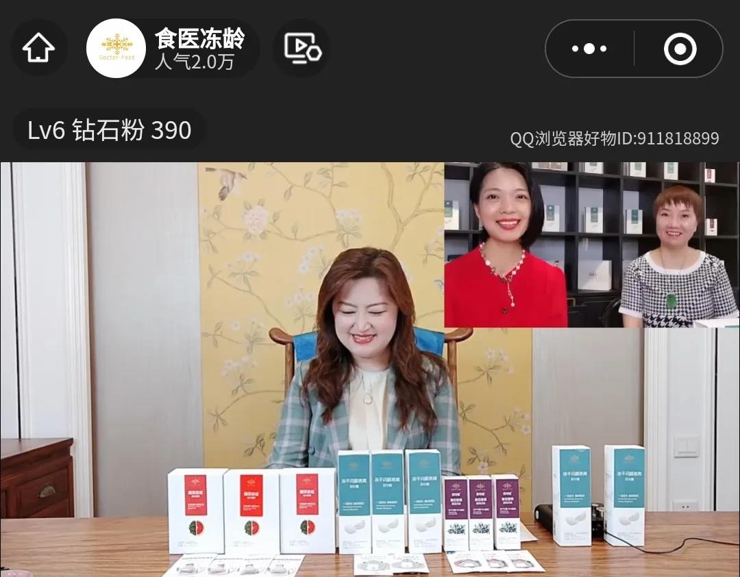微信图片_20210625104135.jpg