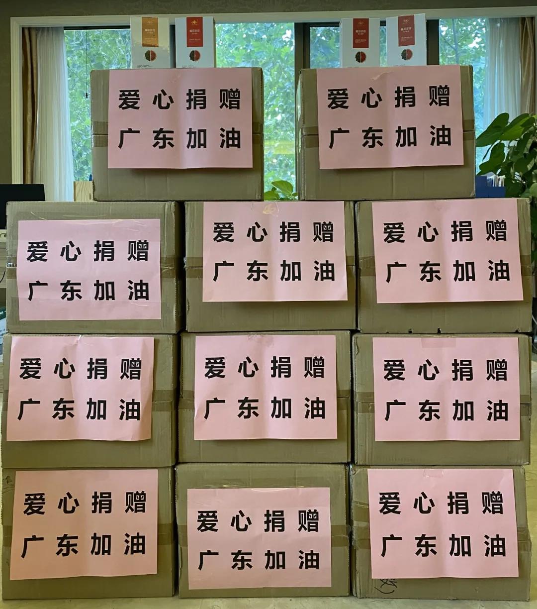 微信图片_20210610111815.jpg