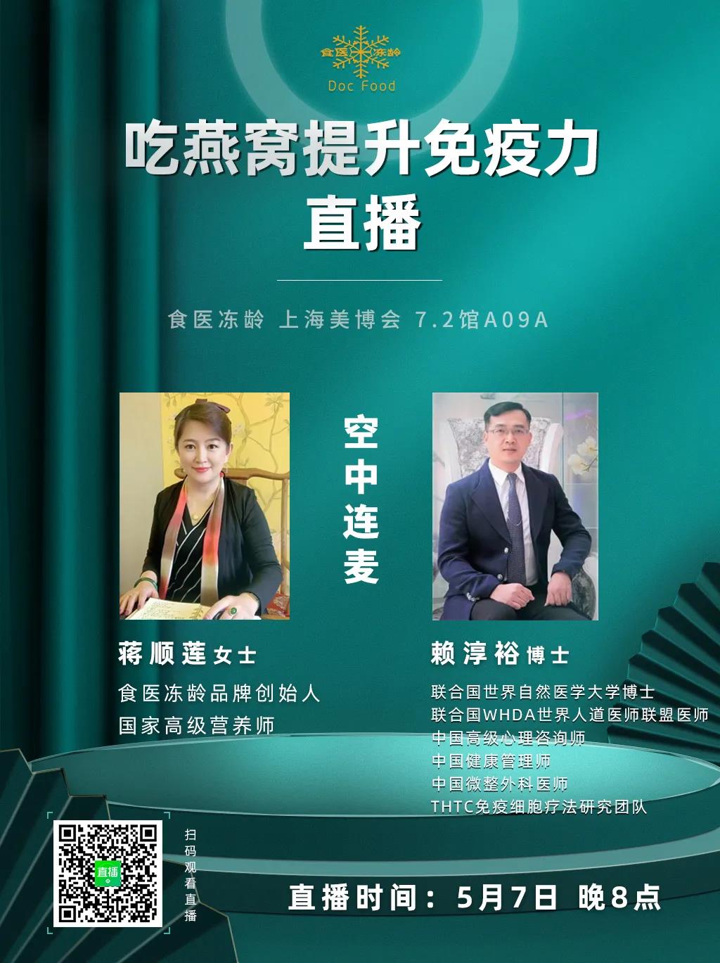 微信图片_20210429164147.jpg
