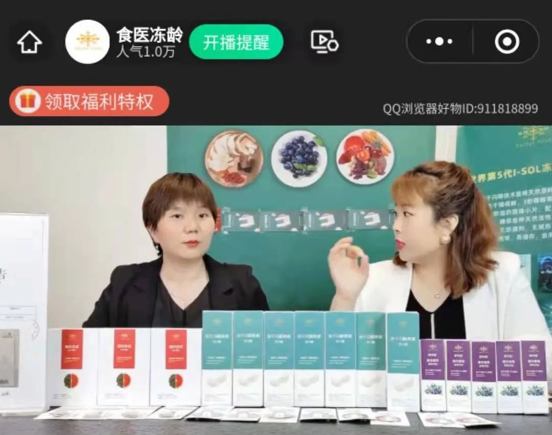 微信图片_20210628151111.jpg