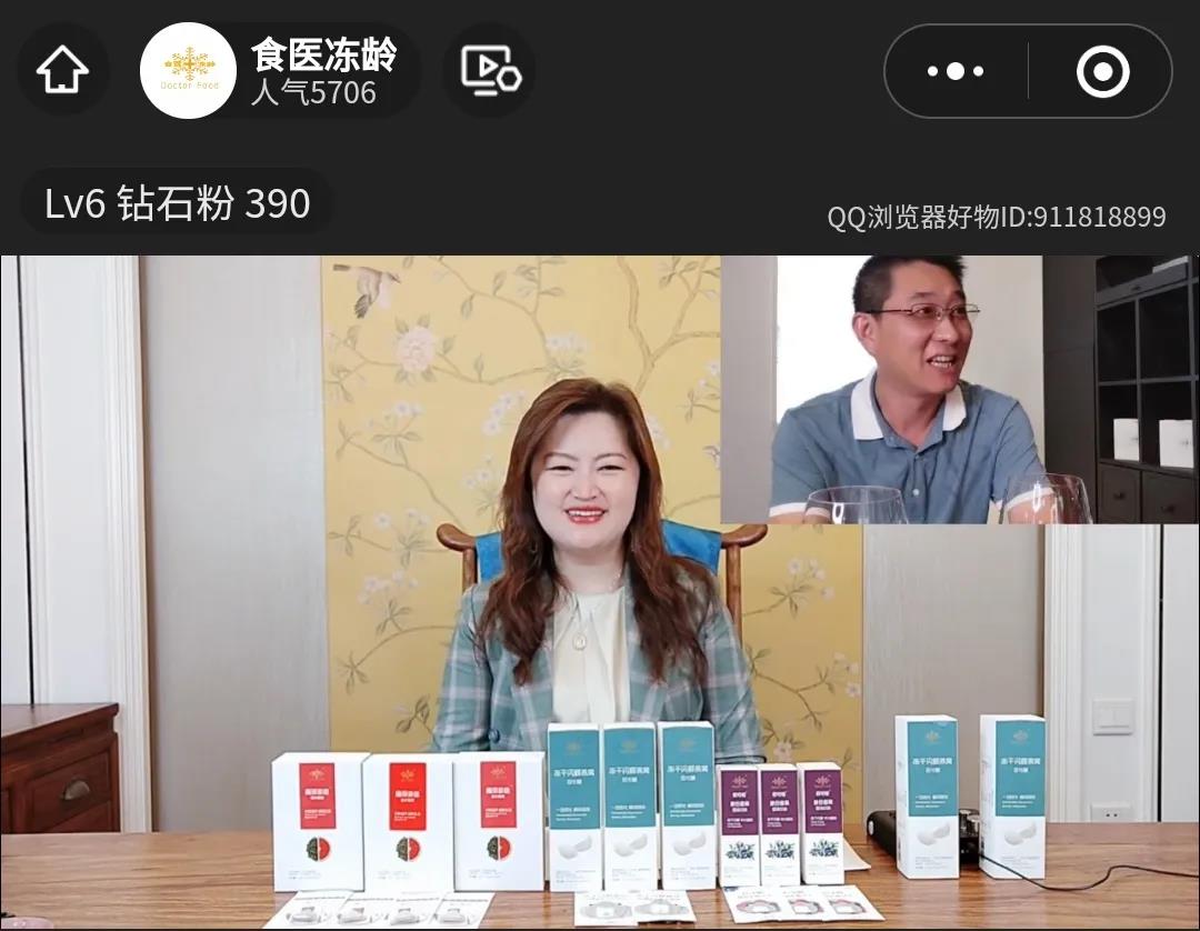 微信图片_20210625104146.jpg