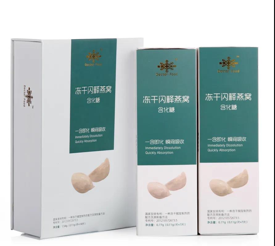 微信图片_20210430143938.jpg