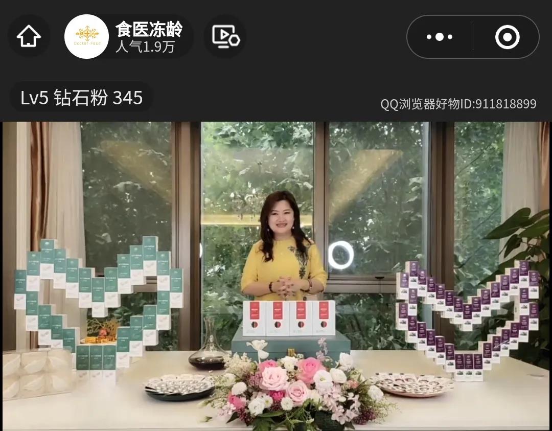 微信图片_20210610095433.jpg