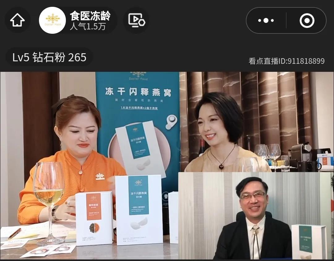 微信图片_20210510142233.jpg